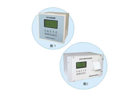 HM-WJX微机电力谐振诊断消除装置